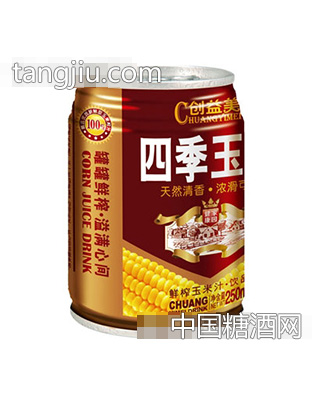 四季玉米鲜榨玉米汁250ml