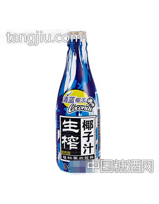 清蓝椰滨生榨椰子汁1.25L