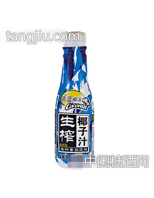 清蓝椰滨生榨椰子汁500g