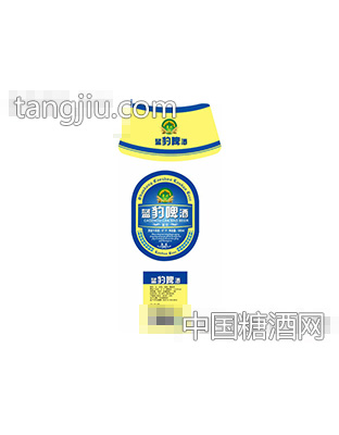 蓝豹啤酒