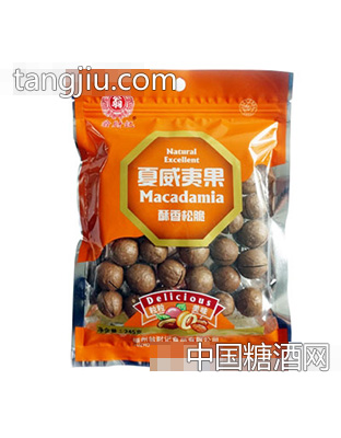 翁财记夏威夷果245克