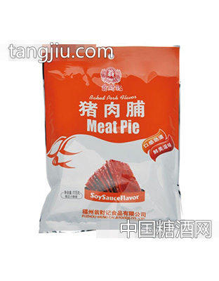 翁财记猪肉脯52克
