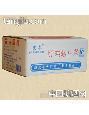 红油萝卜片
