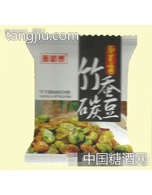 马新泰竹炭蚕豆称重