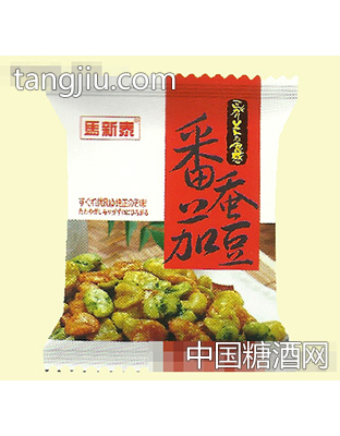 马新泰番茄蚕豆称重