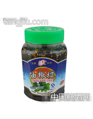 520克油橄榄