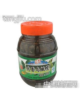 620克乌橄榄