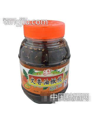 620克油橄榄