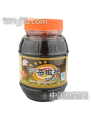 沙茶橄榄