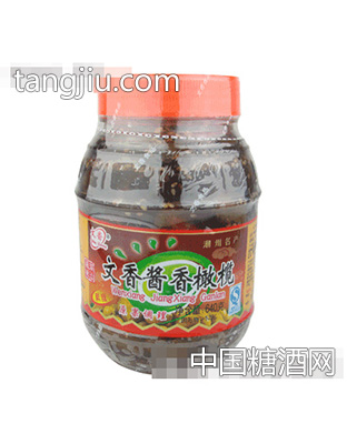 文香酱香橄榄