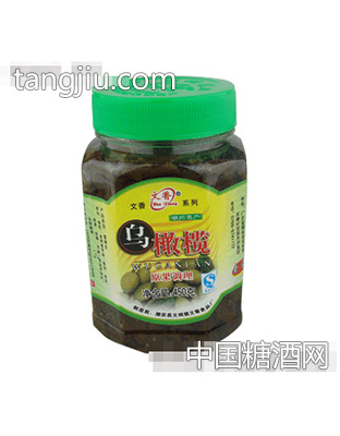 乌橄榄系列