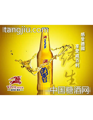 威百利单