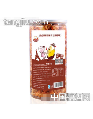 莫里森爆米花零食焦糖味150g