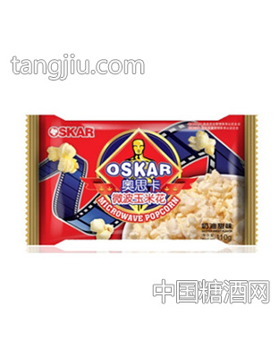 莫里森奶油甜味美式进口玉米花110g