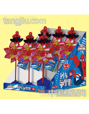 好心情风车流里糖