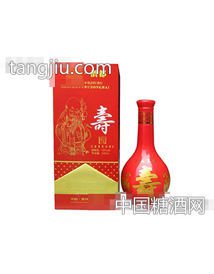 伟大复兴寿酒53度500ml