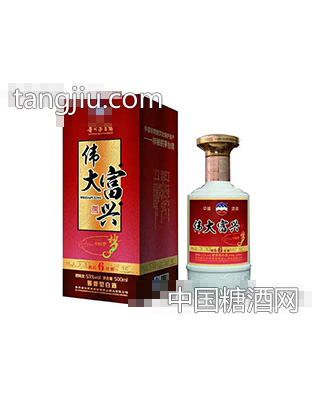 伟大富兴中国梦酱酒（红）53度500ml