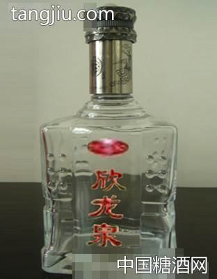 欣龙泉