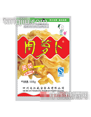 “周萝卜”酱菜108g经典川