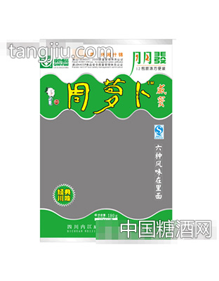 “周萝卜”酱菜180g休闲装