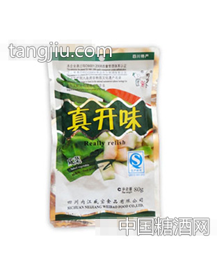 周萝卜真开味咸菜80g鲜香味