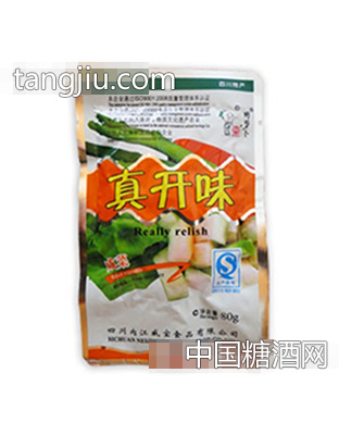 周萝卜真开味咸菜80g鲜辣味