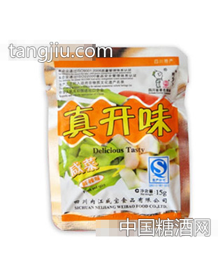 周萝卜真开味咸菜15g鲜辣味