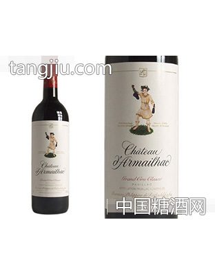 达玛雅克酒庄