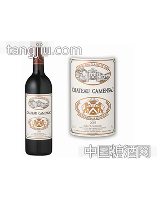 卡梦萨酒庄