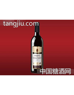 圣文森西拉干红葡萄酒