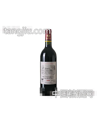 欧萨2009