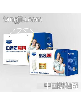 1x12盒味动力乳业中老年高钙奶礼盒