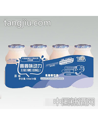 100mlx4瓶x5鑫鑫味动力原味乳酸菌饮品