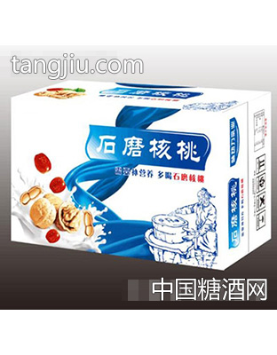 味动力石磨核桃饮品