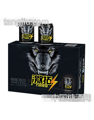 激拓无限能量玛咖维生素饮料250mlx16罐