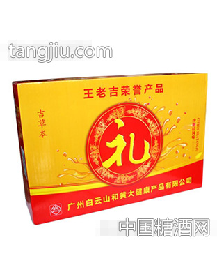 王老吉桔汁汽水（箱）