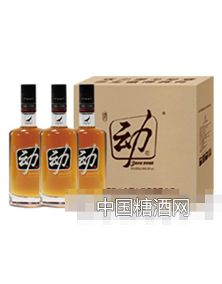 活力动酒520简装