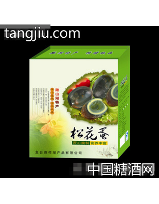 微荷湖松花蛋箱装