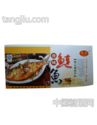 微荷香辣鲢鱼礼盒