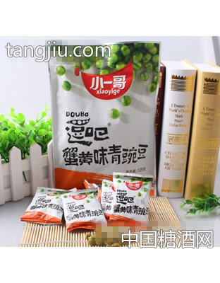 小一哥青豌豆蟹黄味125g