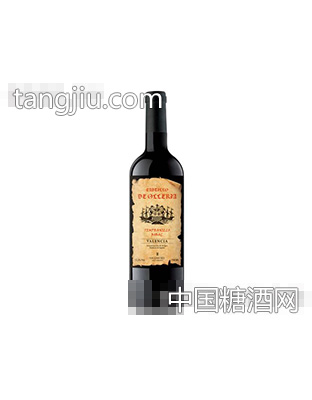 卡斯帝欧干红葡萄酒 CASTILLO DE OL