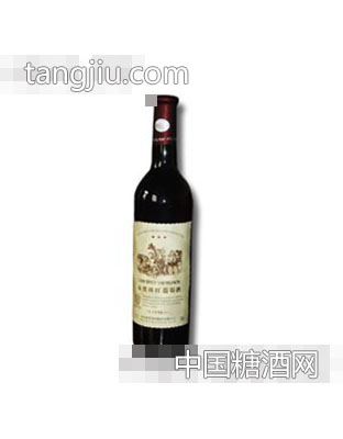 蔚蓝葡萄酒G系列 G010