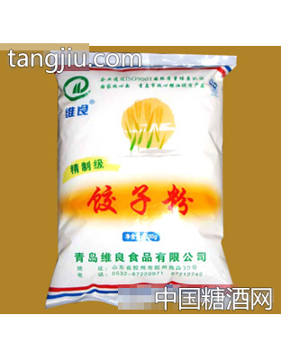 2.5kg饺子粉