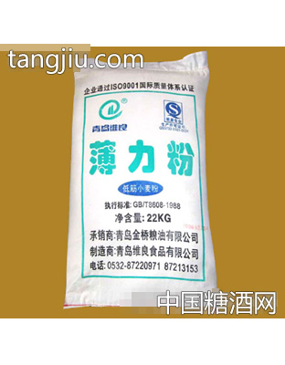 薄力粉