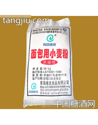 面包用小麦粉（普通级）