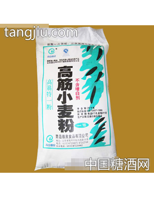 高筋小麦粉（高筋特一等）
