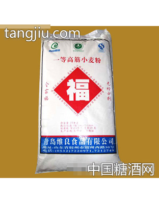 全家福（一等高筋小麦粉）