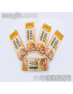 250g麦胚挂面
