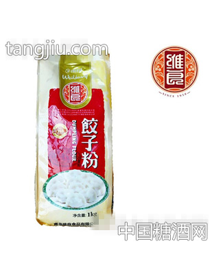 维良1kg饺子粉