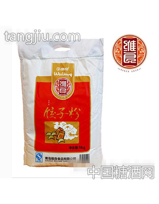 维良5kg饺子粉